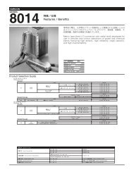 aoisora様ご依頼用 Amazon.co.jp: one+lifestyle Bosch 空燃比センサー LSU4.9