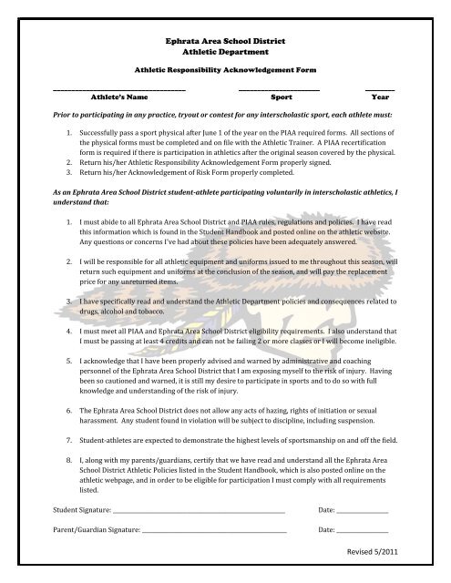 Sports Physical Form and Risk of Injury Acknowledgement