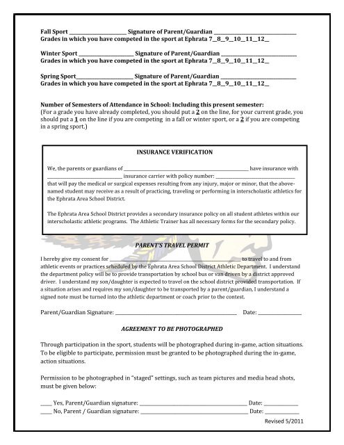 sports physical form va
Fall Sport sports physical form va
Fall Sport