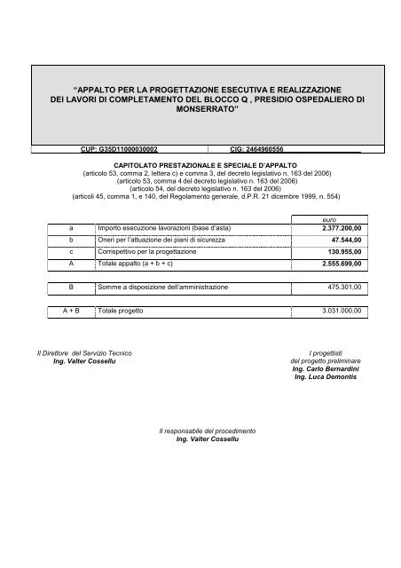 LAMPADA DI SALE UNICA VETRO SU RADICE CM.25 SAL 066