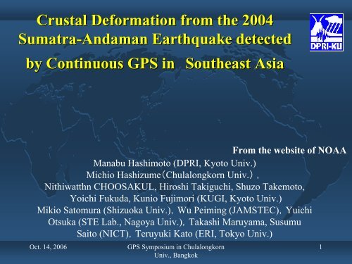 Crustal Deformation from the 2004 Sumatra-Andaman Earthquake ...