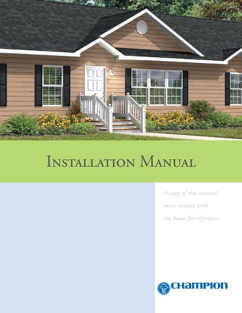 Installation Manual