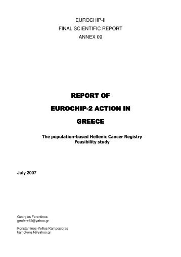 report of report of eurochip-2 action in 2 action in 2 action in greece