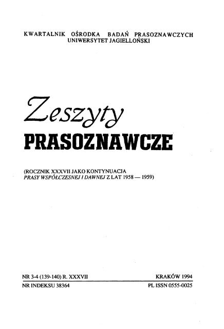 Zeszyty PRASOZNAWCZE