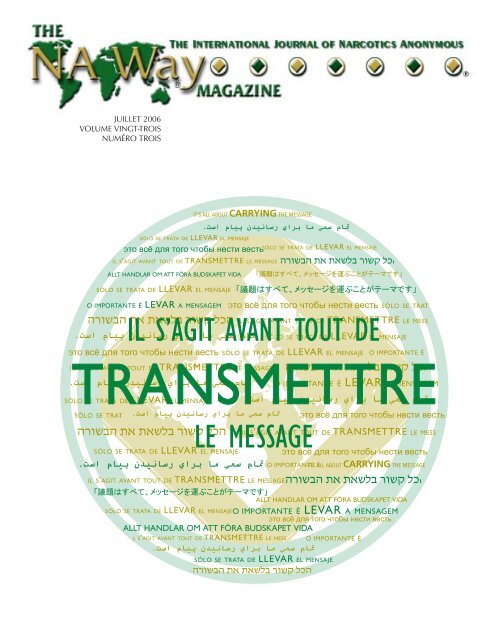 The Na Way Magazine Narcotics Anonymous