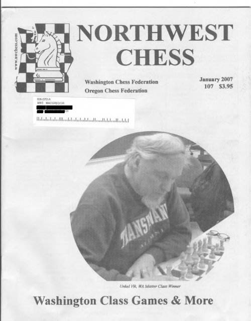 Joe Yun Tournament Registration » Progress With Chess