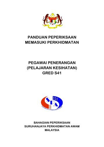 Pegawai Penerangan (Pelajaran Kesihatan) Gred S41 - SPA Malaysia