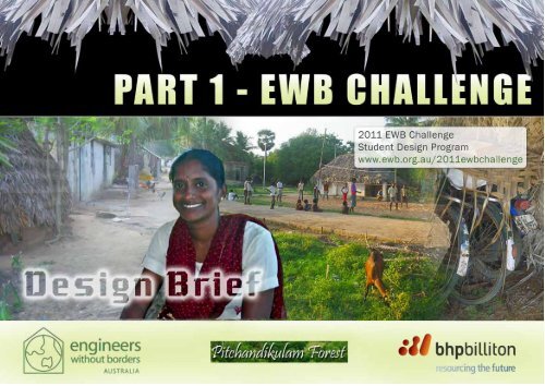 2011 EWB Challenge Design Brief - Engineers Without Borders UK
