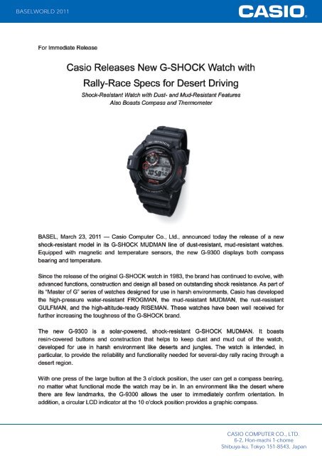 Casio Releases New G-SHOCK Watch with Rally-Race Specs for ...