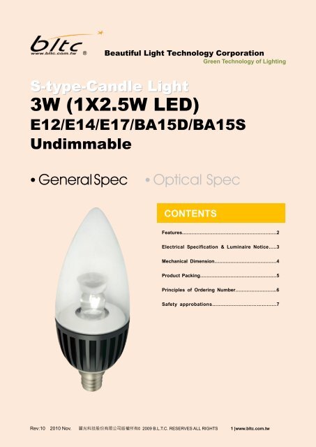 3W (1X2.5W LED) - Beautiful Light Technology Corp