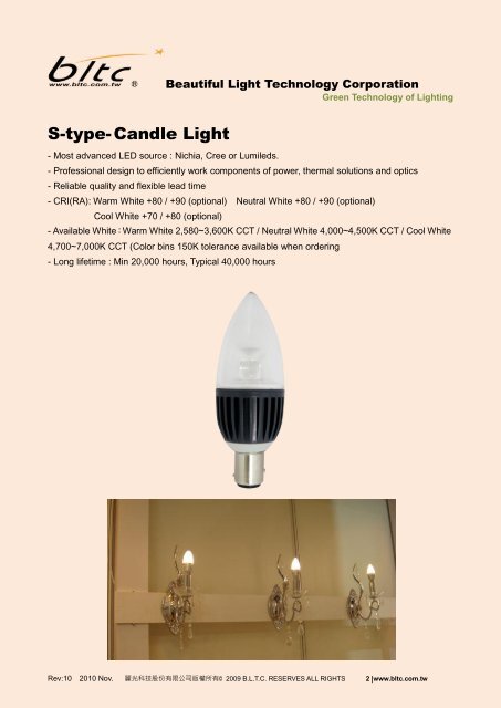 3W (1X2.5W LED) - Beautiful Light Technology Corp