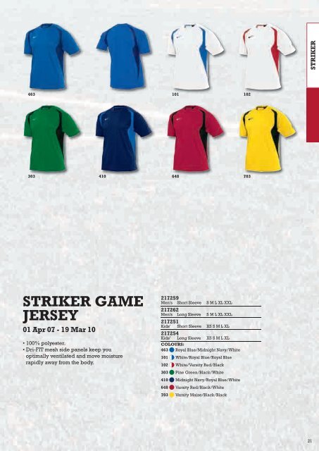 Football Teamsport 2009-2010 - Nike Teamwear