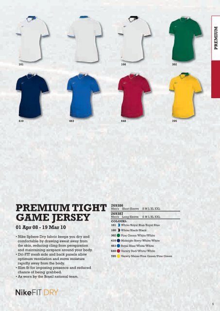 Football Teamsport 2009-2010 - Nike Teamwear