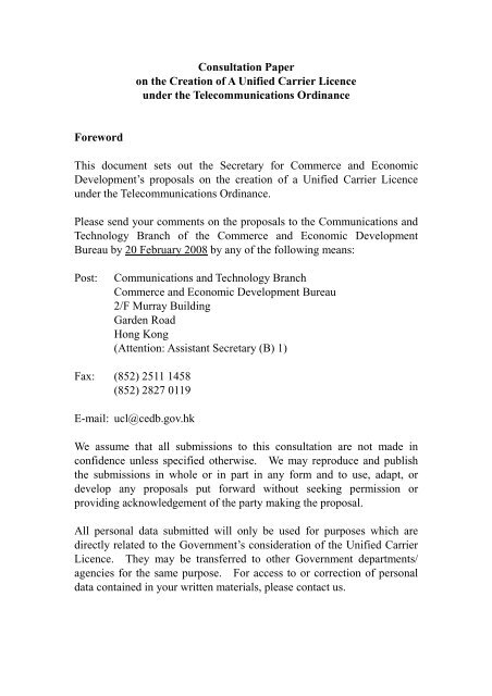 Consultation Paper on the Creation of A Unified Carrier Licence ...