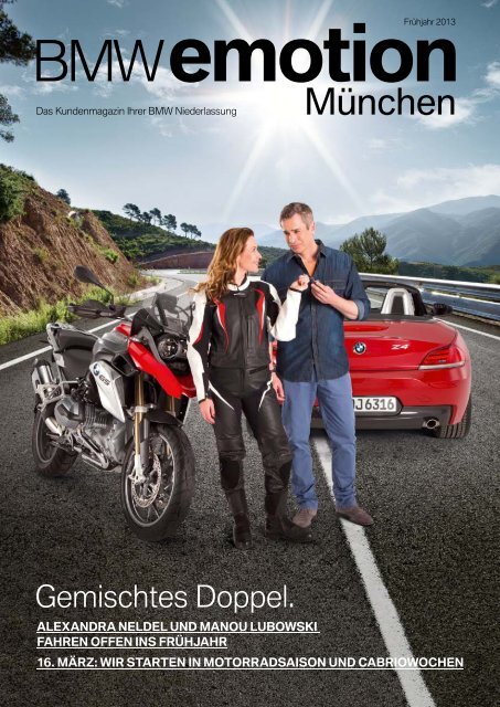 Polo Motorrad München Frankfurter Ring