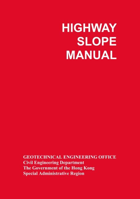 Highway Slope Manual