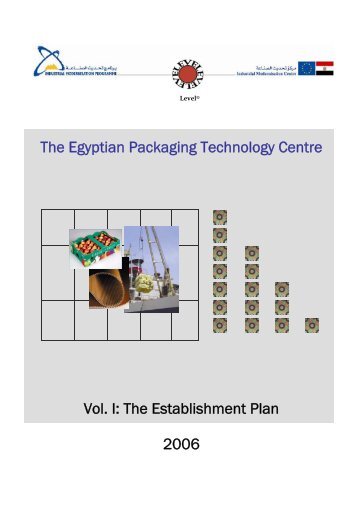 The Egyptian Packaging Technology Centre - :: IMC EGYPT