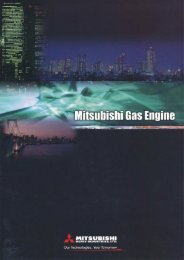 Mitsubishi Gas Engine