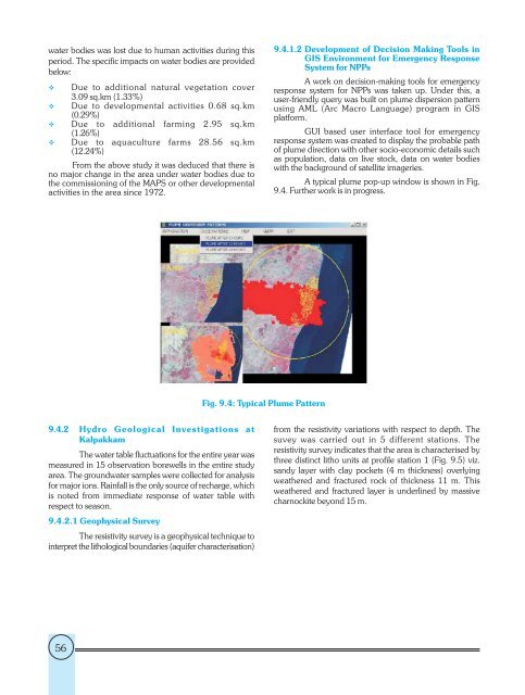 here - Atomic Energy Regulatory Board