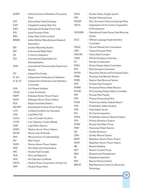 here - Atomic Energy Regulatory Board