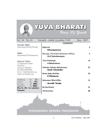 May 2007 - Vivekananda Kendra Prakashan