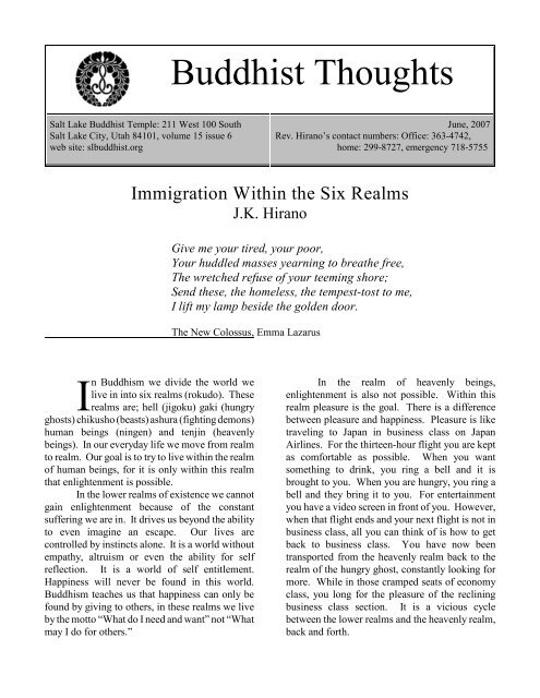 Immigration Within the Six Realms - Salt Lake Buddhist Temple