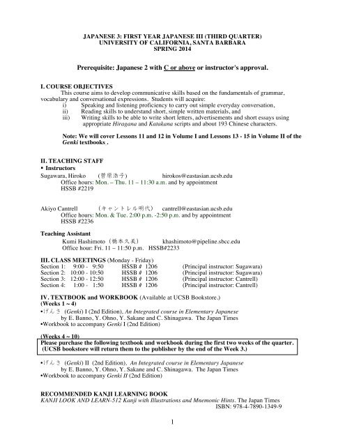 first year japanese iii - Department of East Asian Languages and ...