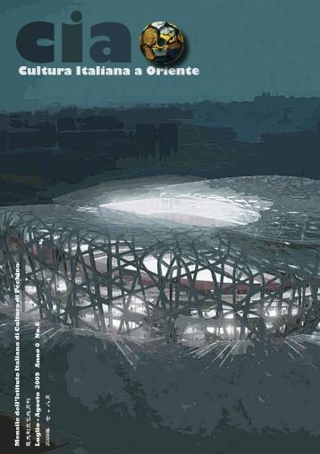 Cultura Italiana a Oriente