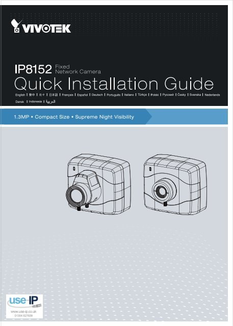 Vivotek IP8152-f4 Installation Guide - Use-IP