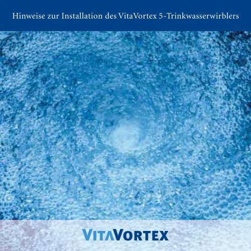 Vita vortex для воды