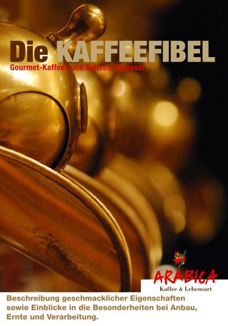 Die KAFFEEFIBEL - Arabica Ludwigsburg