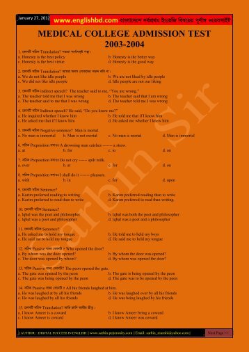 List Of Philsca Admission Test Passers