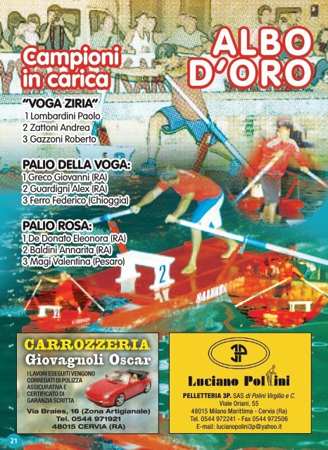 libretto - Cervia turismo - Comune di Cervia