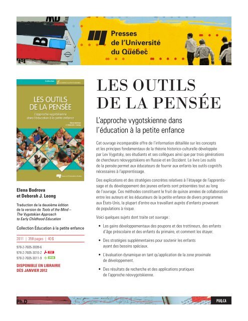 LES OUTILS DE LA PENSÃ‰E - Presses de l'UniversitÃ© du QuÃ©bec