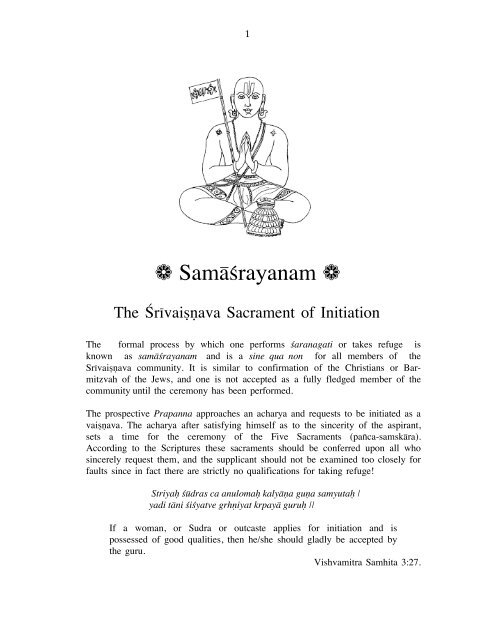 Sri-Vaishnava Initiation - Yajur Veda Australasia - Resources