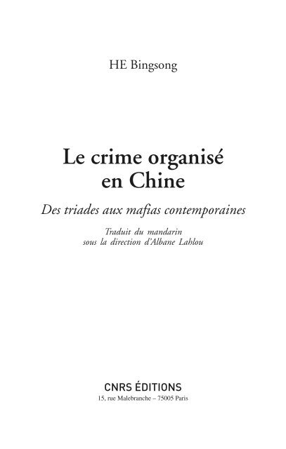 Le crime organisÃ© en Chine - Decitre