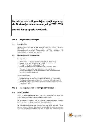Faculteit Toegepaste Taalkunde 2012-2013 (pdf) - Hogeschool Gent
