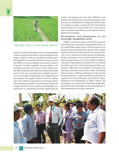 Central Rice Research Institute Annual report...2011-12