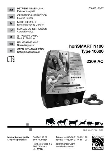 horiSMART N100 Type 10600 230V AC