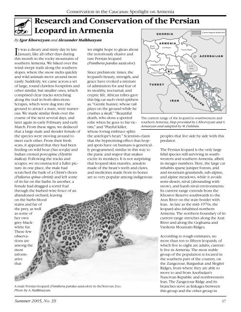 Research and conservation of the Persian leopard in Armenia