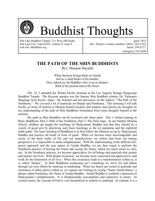 The Path of the Shin Buddhists - Salt Lake Buddhist Temple