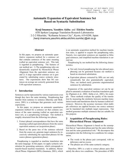 Automatic Expansion of Equivalent Sentence Set Based on ...