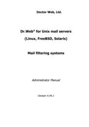 Dr.Web MailD administrator manual - Index of