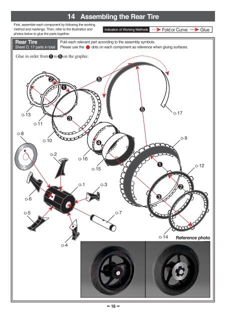 REALISTIC PAPER CRAFT YZF-R1 Assembly Instructions Part4