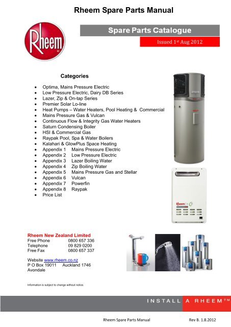 rheem service manuals