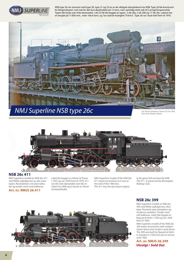 6 NMJ Superline NSB BM 6 NMJ Superline NSB BM