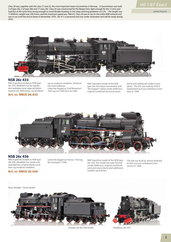 6 NMJ Superline NSB BM 6 NMJ Superline NSB BM
