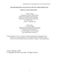 ビッグボス Catalogue of Instruments for Measuring Culture Vas Taras