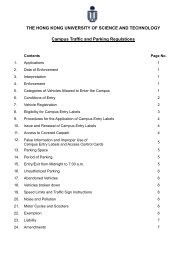 Campus Traffic and Parking Regulations - Ab.ust.hk