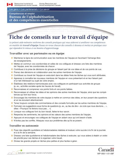 Fiche De Conseils Sur Le Travail D Equipe